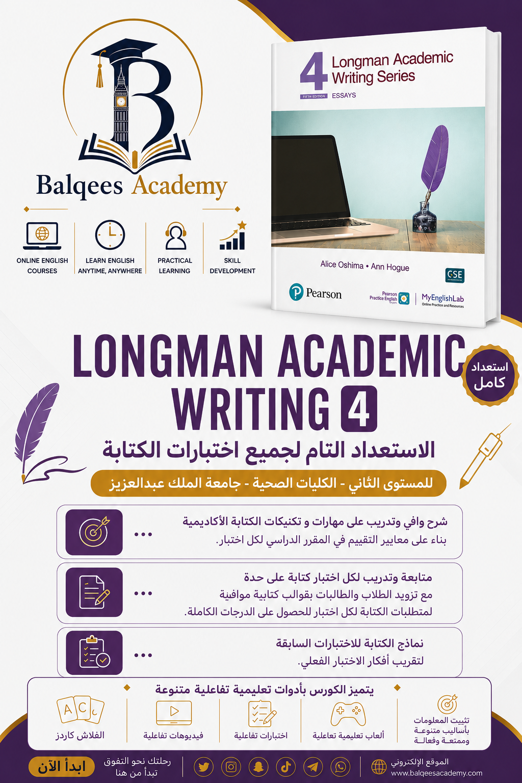 Longman Academic Writing 4